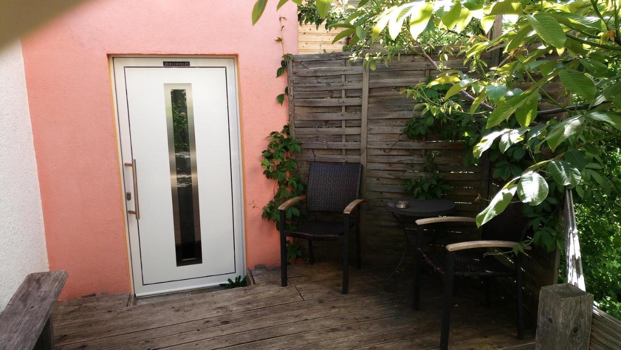 Atelier Im Stadtgarten Direkt In ロットヴァイル エクステリア 写真