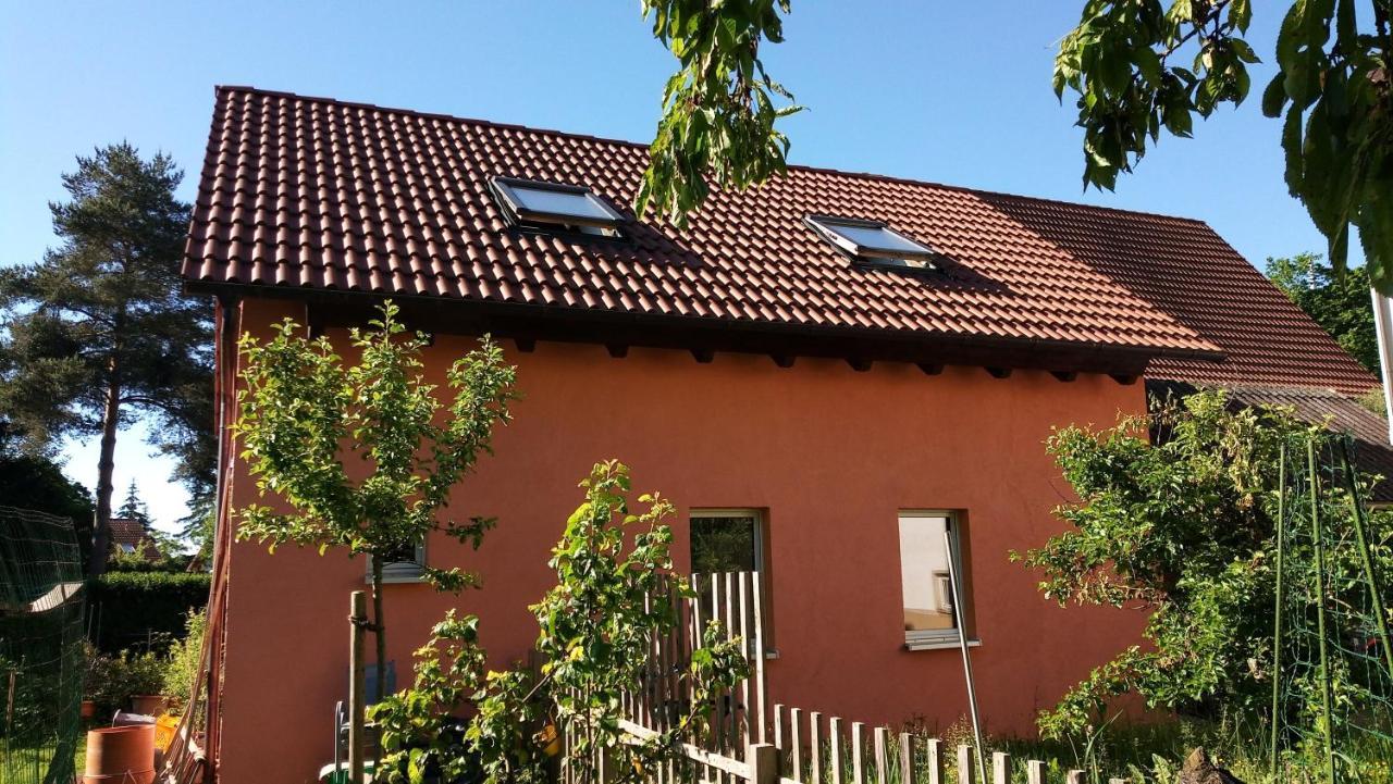 Atelier Im Stadtgarten Direkt In ロットヴァイル エクステリア 写真